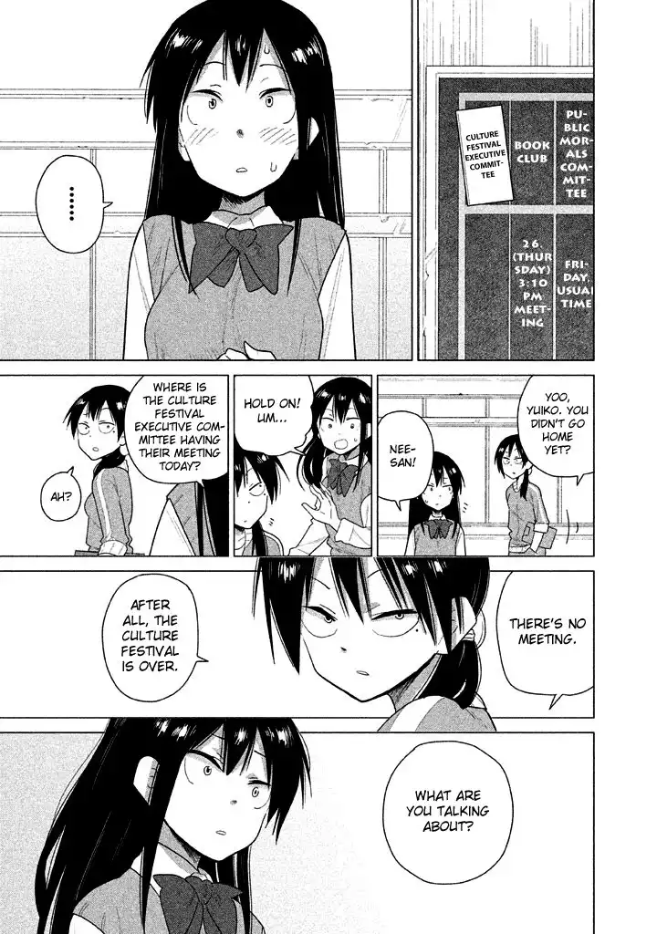 Kyou no Yuiko-san Chapter 25 8